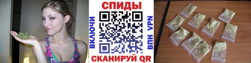 наркошоп  Бежецк  Бутират 1.4BDO 