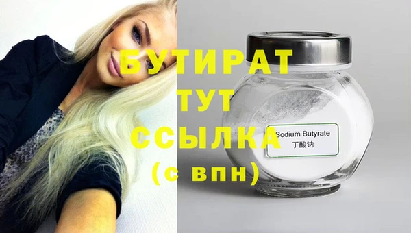 mix Балабаново