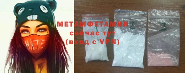 mix Балабаново