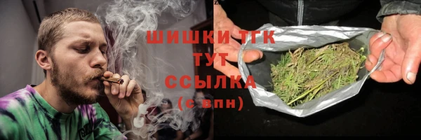mix Балабаново
