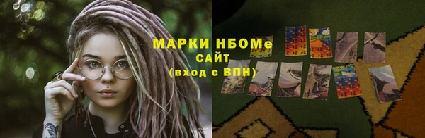 COCAINE Баксан