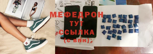 mix Балабаново