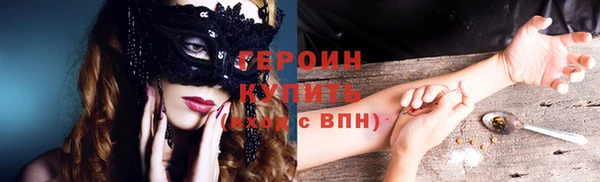 mix Балабаново