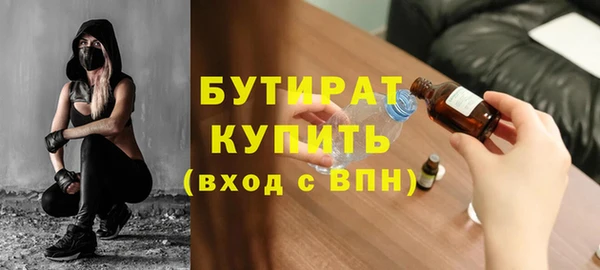 COCAINE Баксан