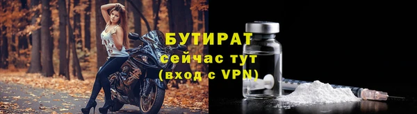 COCAINE Баксан