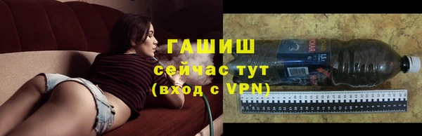 COCAINE Баксан
