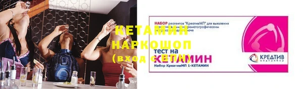 mix Балабаново