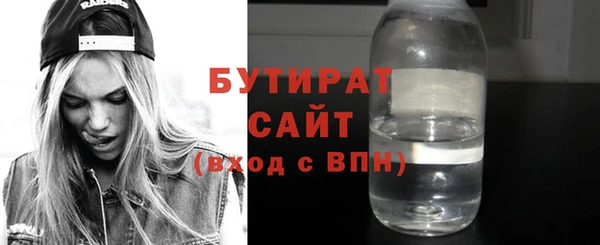 mix Балабаново
