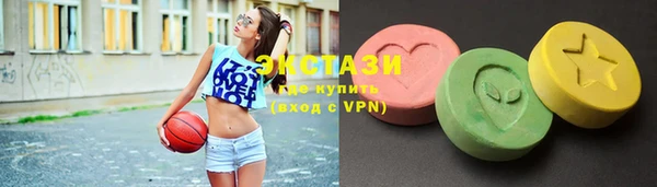 mix Балабаново