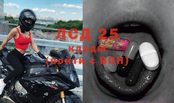 mix Балабаново