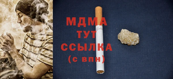 mix Балабаново