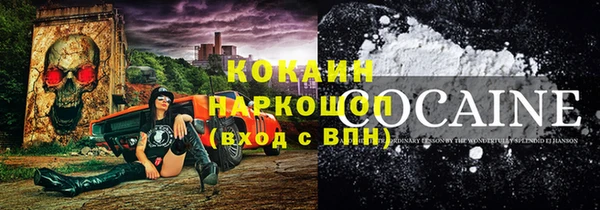 mix Балабаново