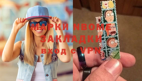 COCAINE Баксан