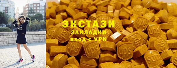 COCAINE Баксан