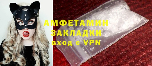 mix Балабаново