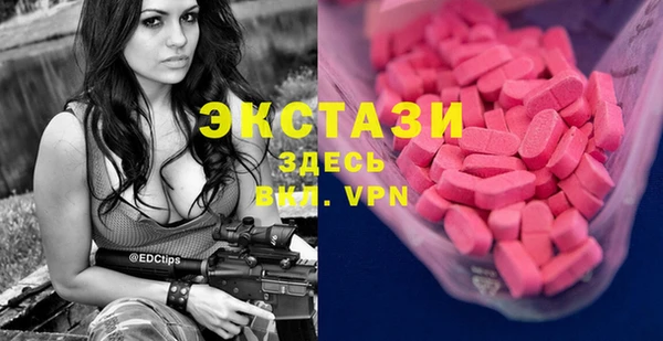 mix Балабаново