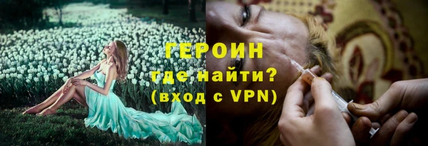 mix Балабаново