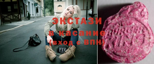 COCAINE Баксан