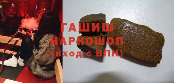 mix Балабаново
