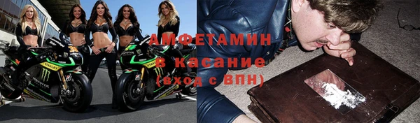 COCAINE Баксан